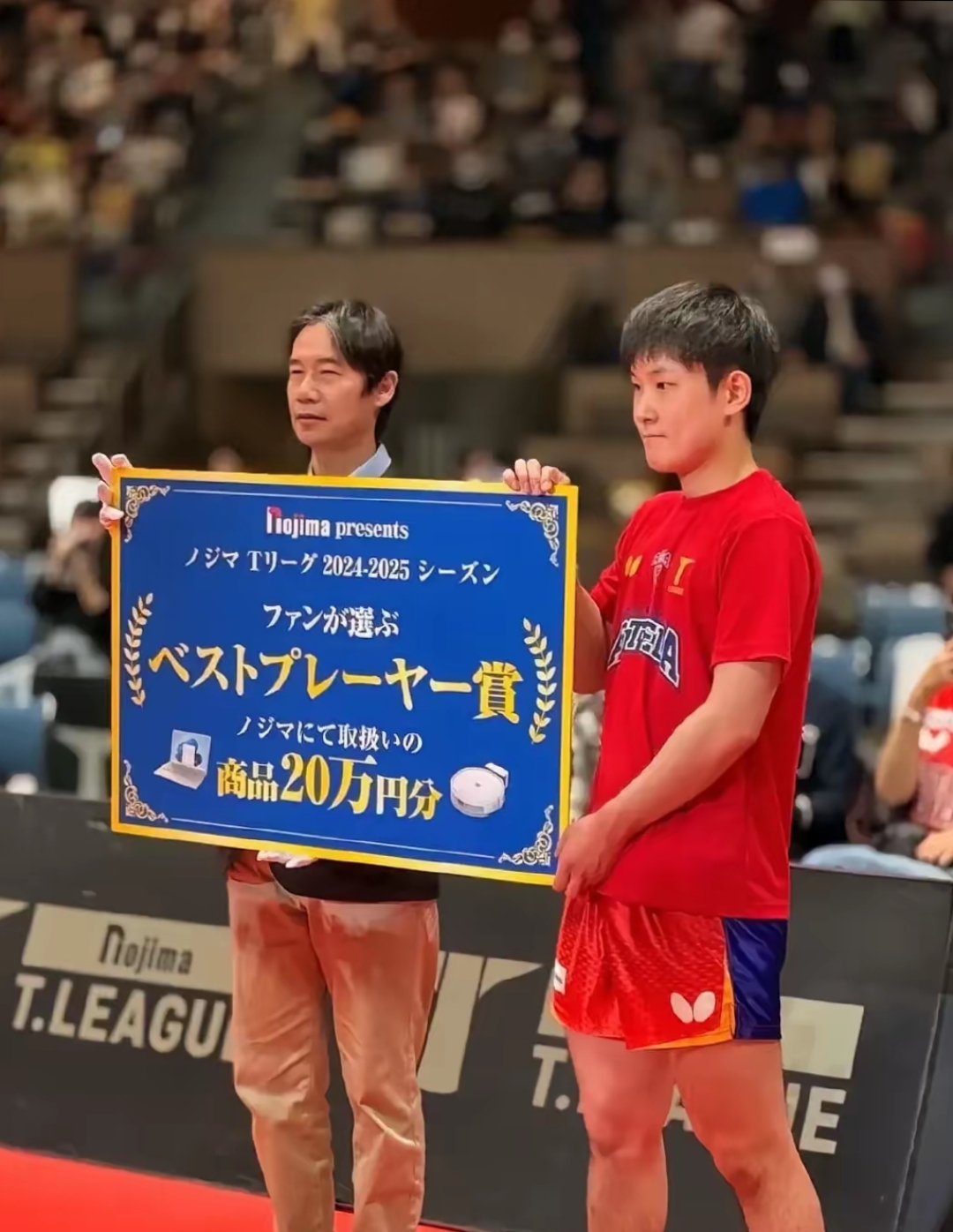 九游娱乐首页-德国乒乓球队绝杀日本乒乓球队,张本智和打破历史纪录的简单介绍