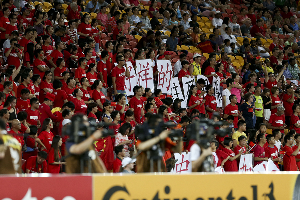 九游体育-热血比赛，足球盛会热情掀起的简单介绍