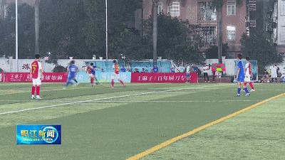 关于桑普多利亚客场告捷，客场取得胜利的信息