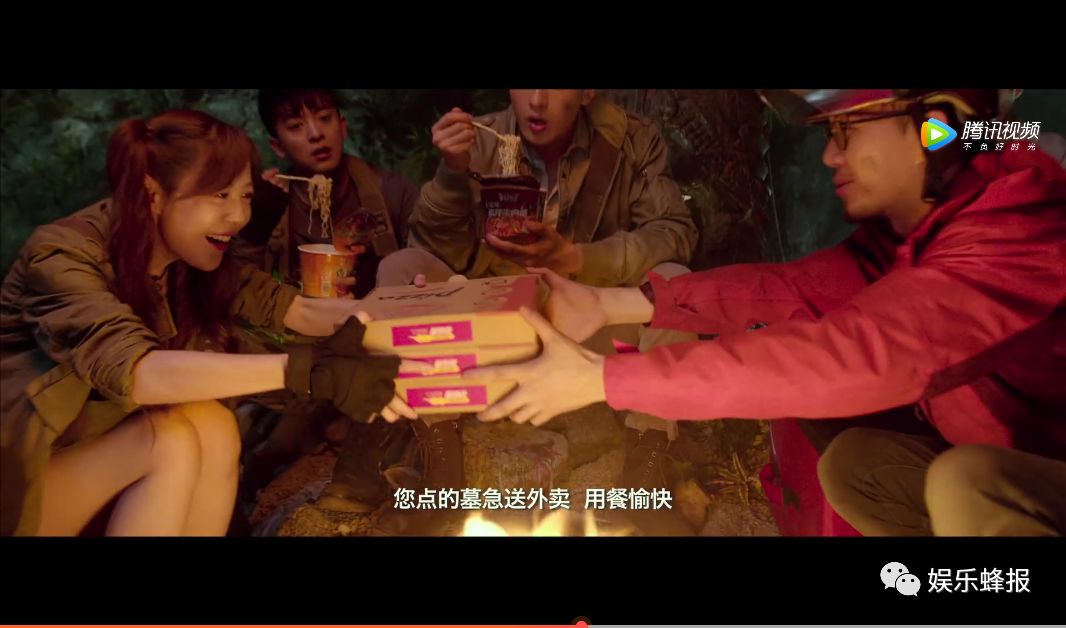 篮球广告植入电影引发争议宣称违规的简单介绍