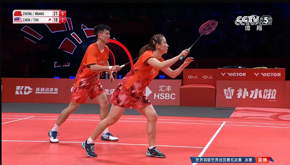 九游娱乐网站-日本队轻取马来西亚队,郑思维刷新纪录的简单介绍