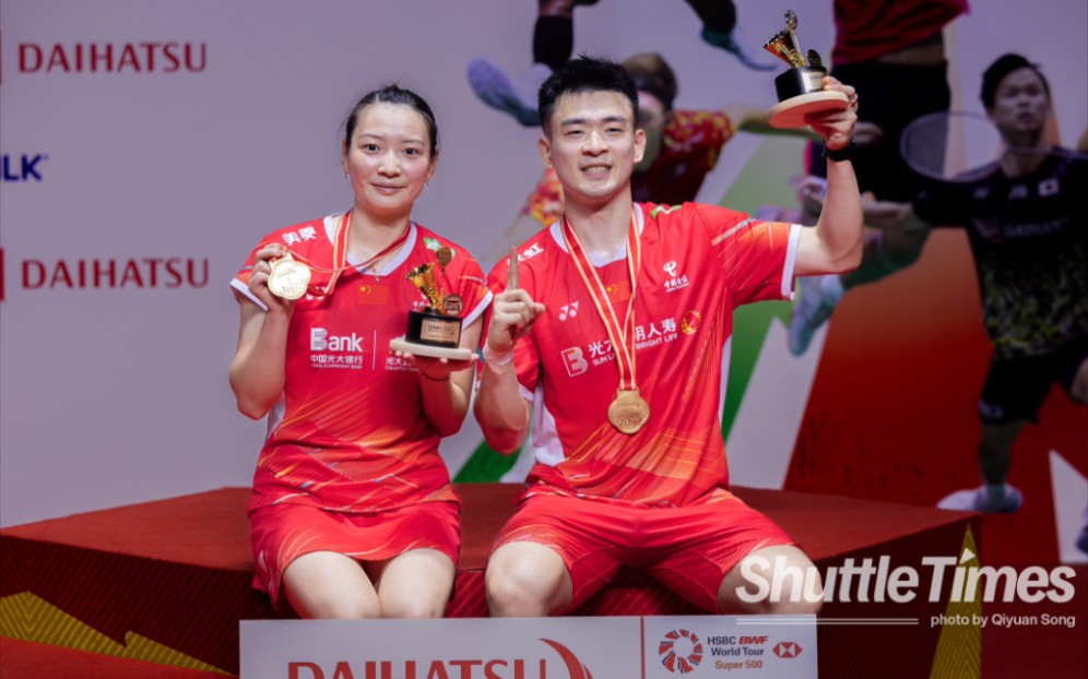 九游体育平台-印尼队绝杀印度队，郑思维扛起全队