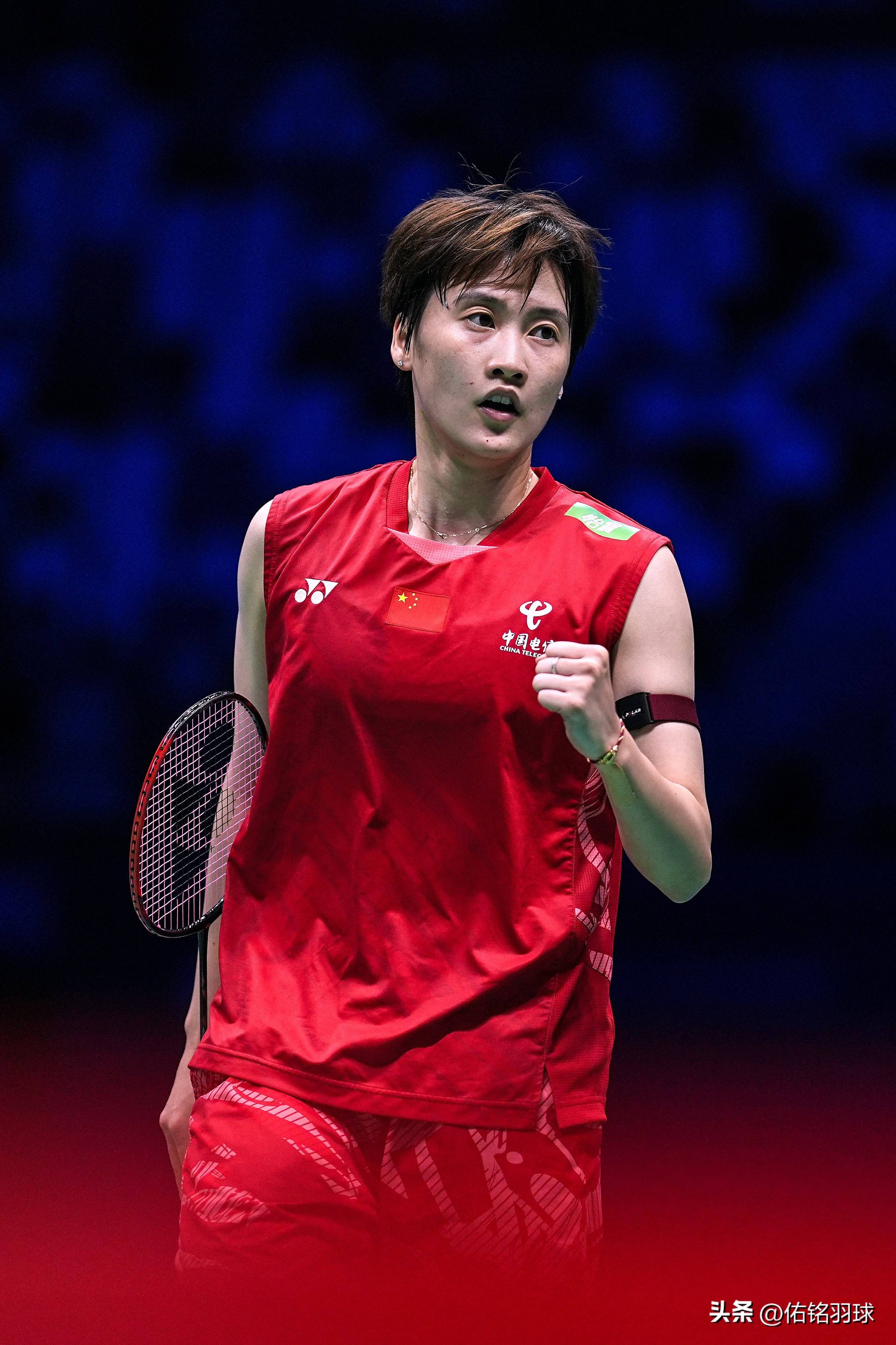 九游娱乐-中国队险胜泰国队，陈雨菲统治全场