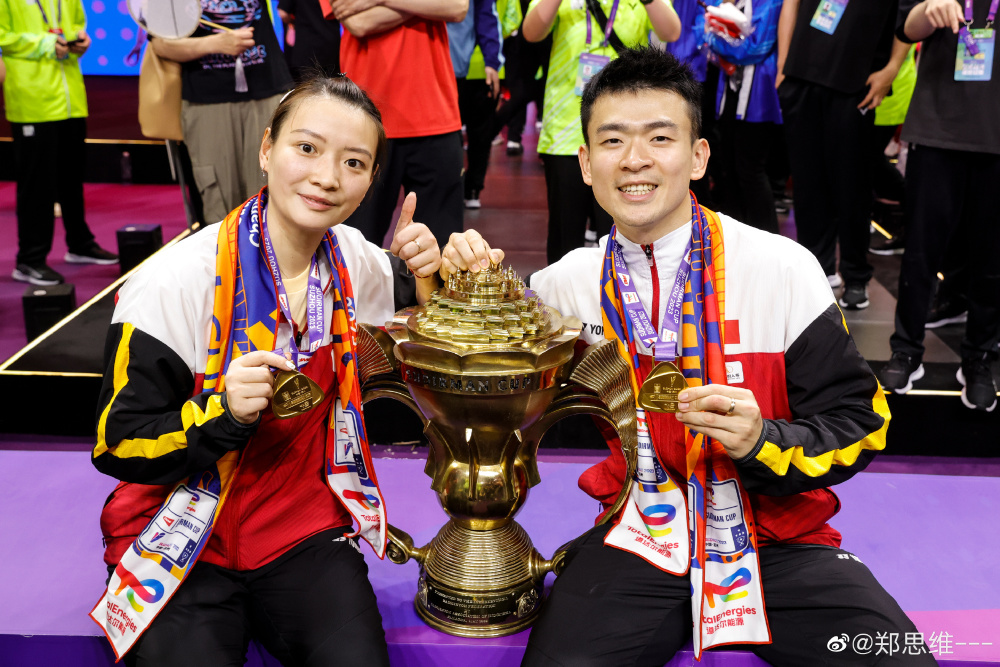 九游体育官方入口-韩国队力克法国队，郑思维状态火热的简单介绍